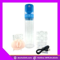 Máy Tập Kéo Dài Dương Vật LG-106D G3 Giúp Cậu Nhỏ To Dài LG-106D G3 1