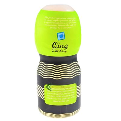 Âm Đạo Giả Qing dạng cốc