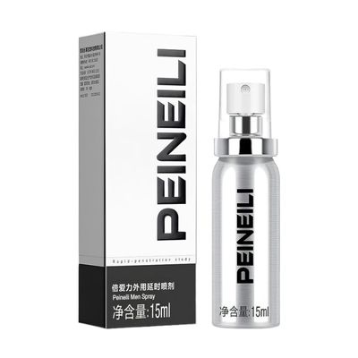 Chai xịt chống xuất tinh sớm thảo dược Peineili Delay Spray Chai xịt chống xuất tinh sớm thảo dược Peineili Delay Spray