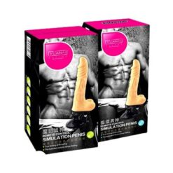 Dương vật giả Xuanai