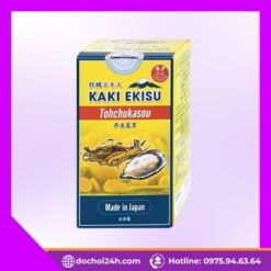 Kaki Ekisu Tohchukasou Kenkan ava 3