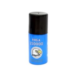 Super Viga 150000 Spray