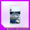 Viên uống tăng cường sinh lực nam giới Oyster Plus Goodhealth