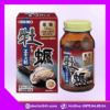 Viên uống hỗ trợ sinh lý nam Orihiro New Oyster Extract